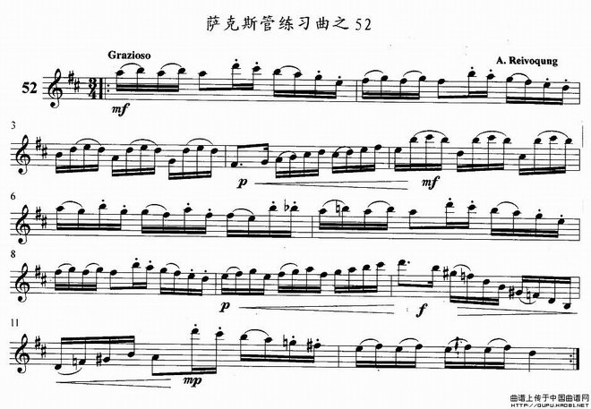 萨克斯练习曲之52