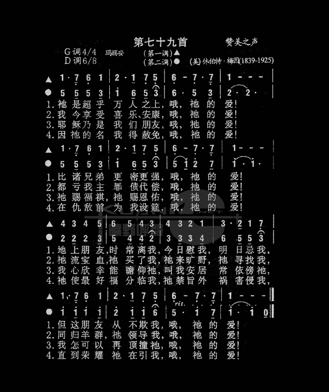 他是超乎万人之上