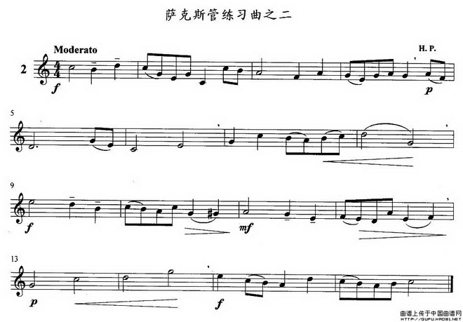萨克斯练习曲之二