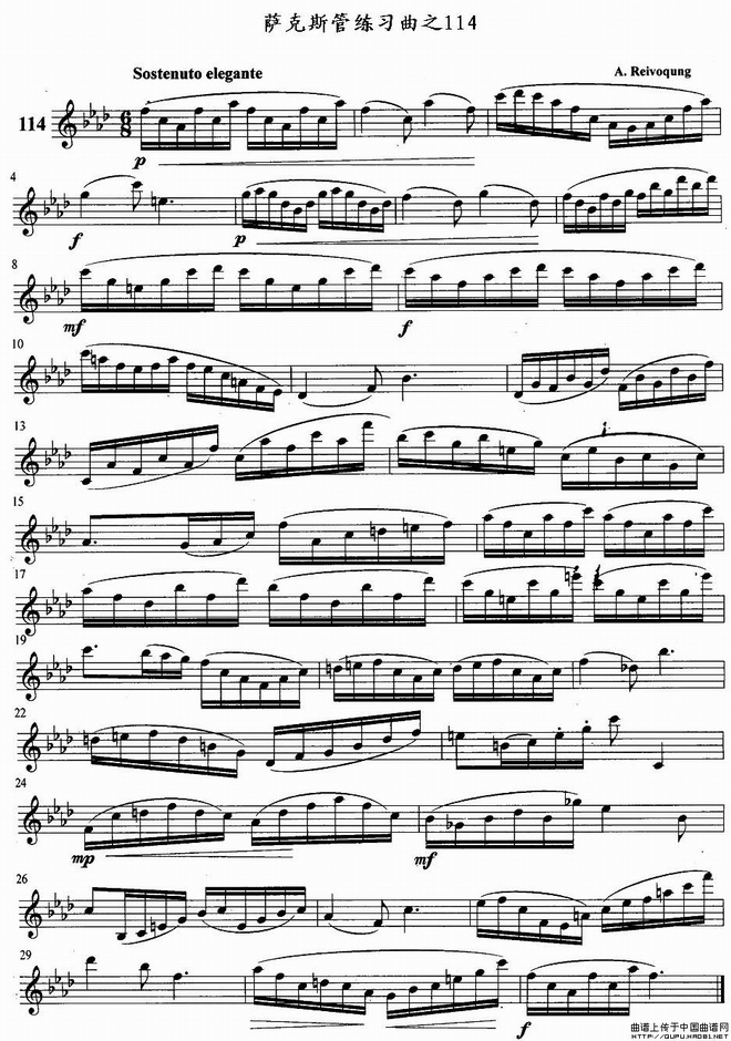 萨克斯练习曲之114