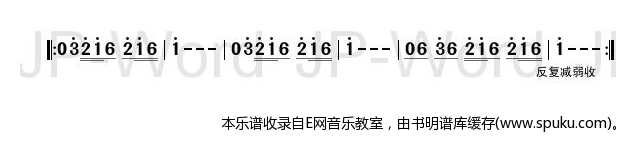 突然想起你-萧亚轩