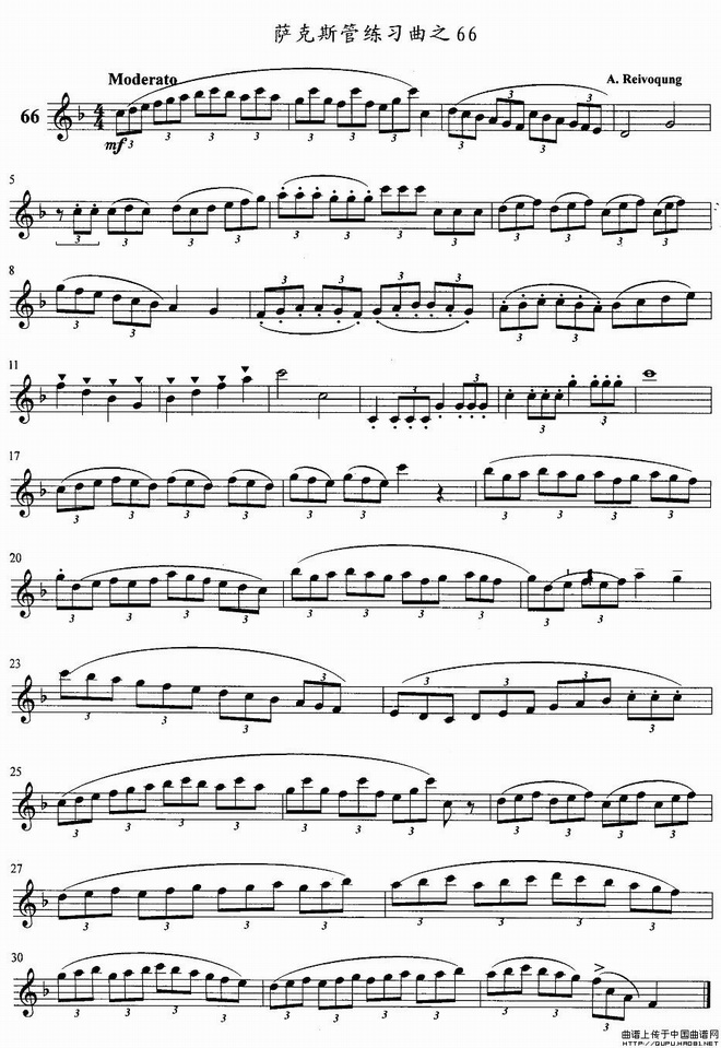 萨克斯练习曲之66