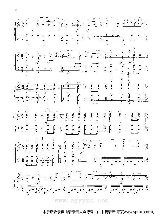 帕凡与回旋曲卡洛斯.苏里纳克-