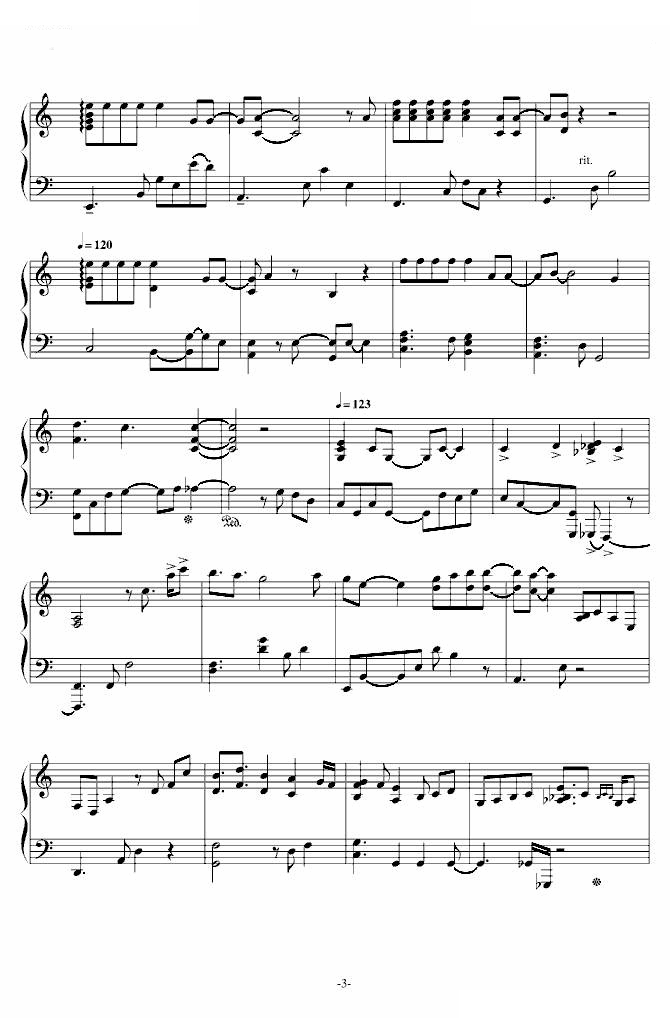 爱·おぼえていますか（可曾记得爱 Macross） 