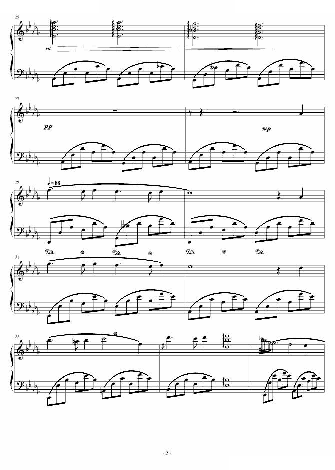夜曲 -