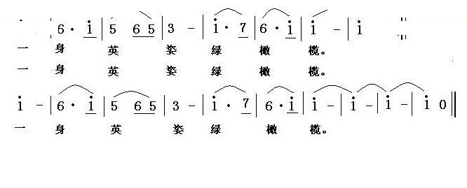 边关娃