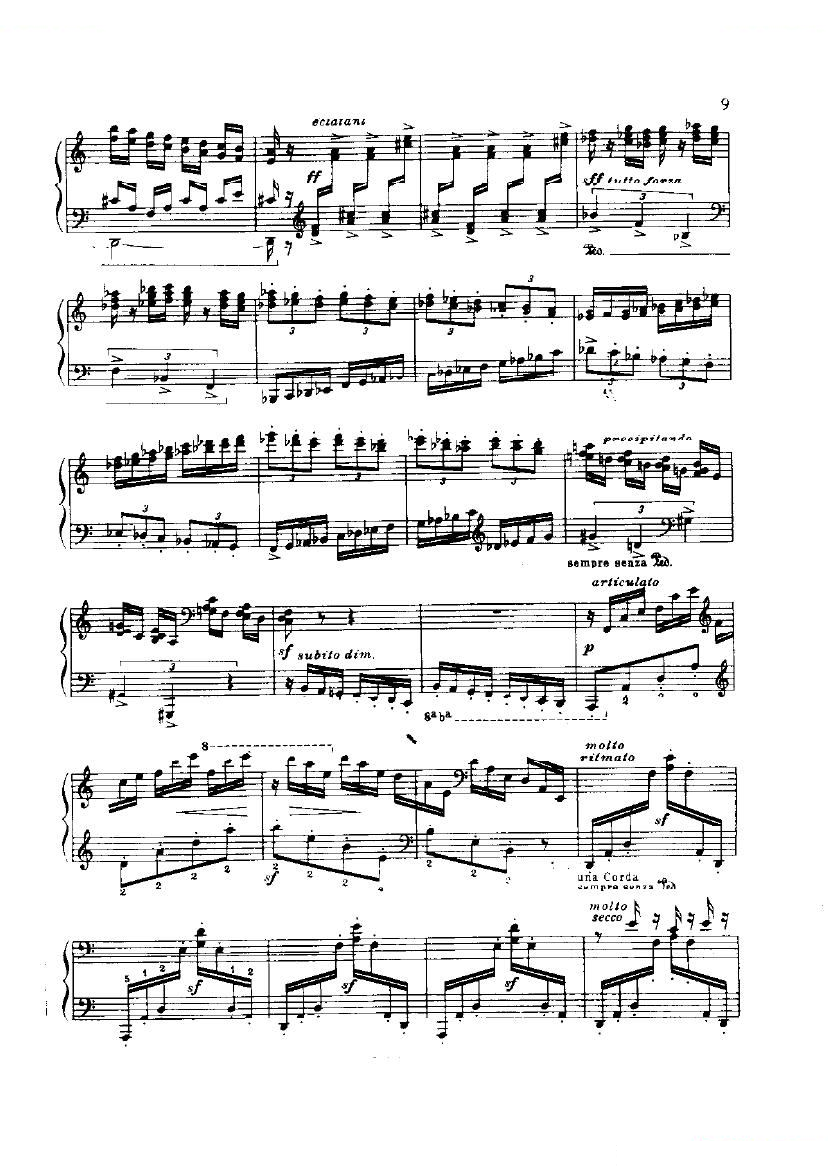 Casadesus - Toccata Toccata -