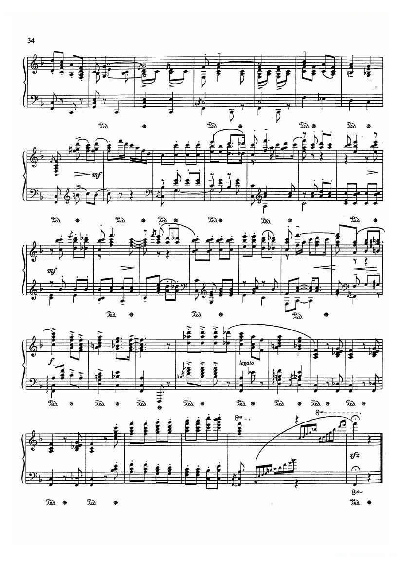 Gershwin (wodehouse) - swanee swanee -