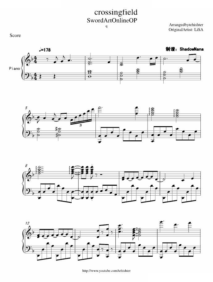 刀剑神域op 主题曲 cross- field field 刀剑神域 -