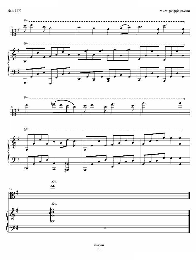 数码宝贝 - 光明与希望[钢琴+小提琴完美版] 光明与希望[钢琴+小提琴完美版] 数码宝贝 -