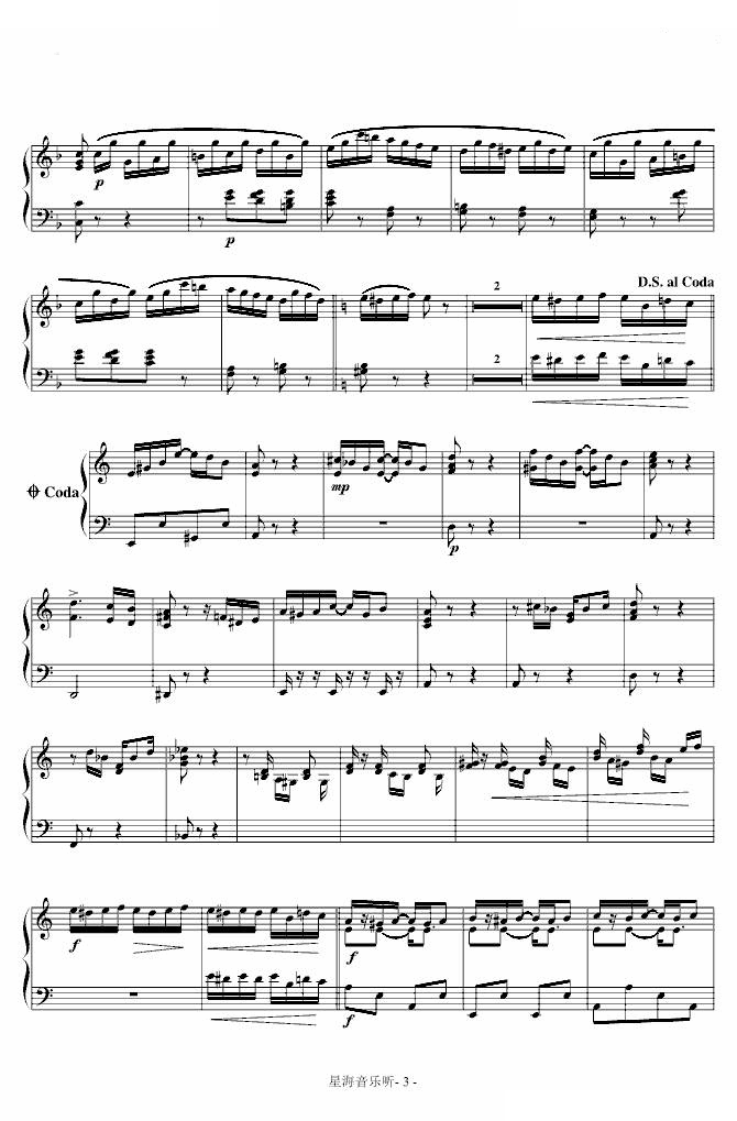 献给爱丽丝- Jazz Jazz 贝多芬-beethoven -