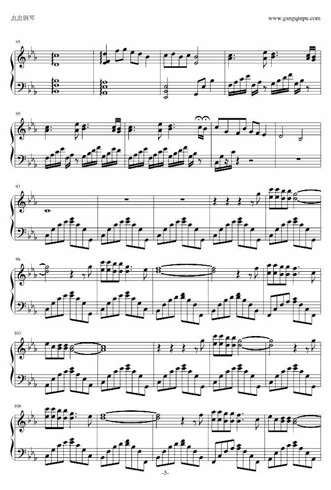 Wlaking in the Air- 空中漫步 空中漫步 Howard -