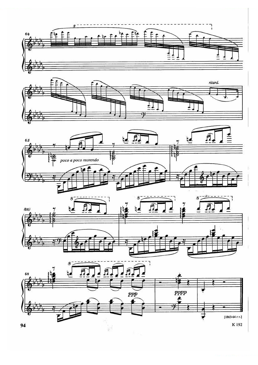Glinka-Balakirev - The Lark The Lark -