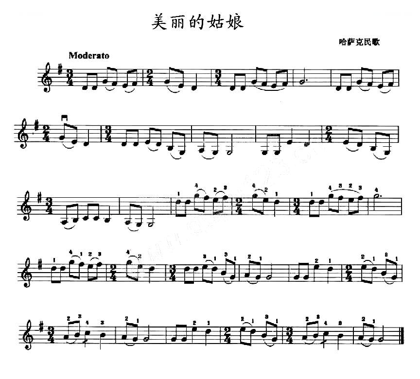 美丽的姑娘 提琴谱