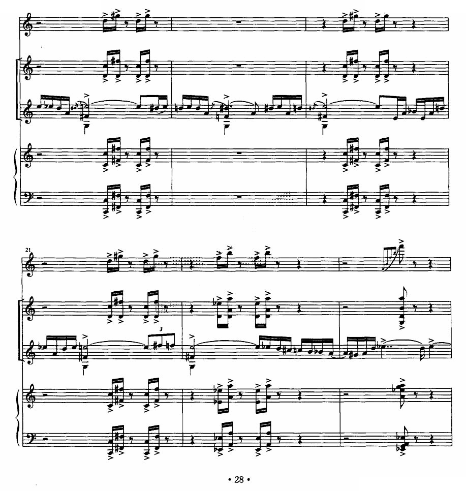 四重奏 op．41 （为小提琴、大提琴、单簧管与钢琴而作） 提琴谱