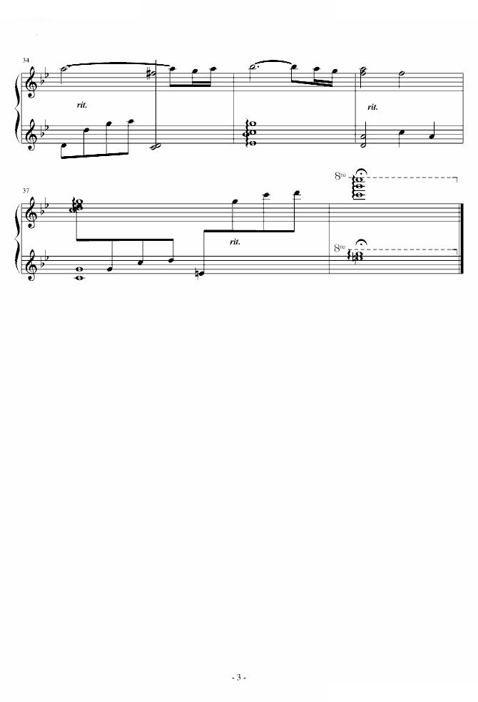 Plume-プルーム- -