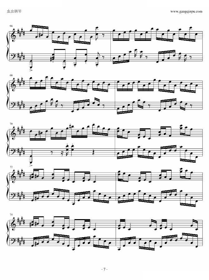 克罗地亚狂想曲改编独奏版 