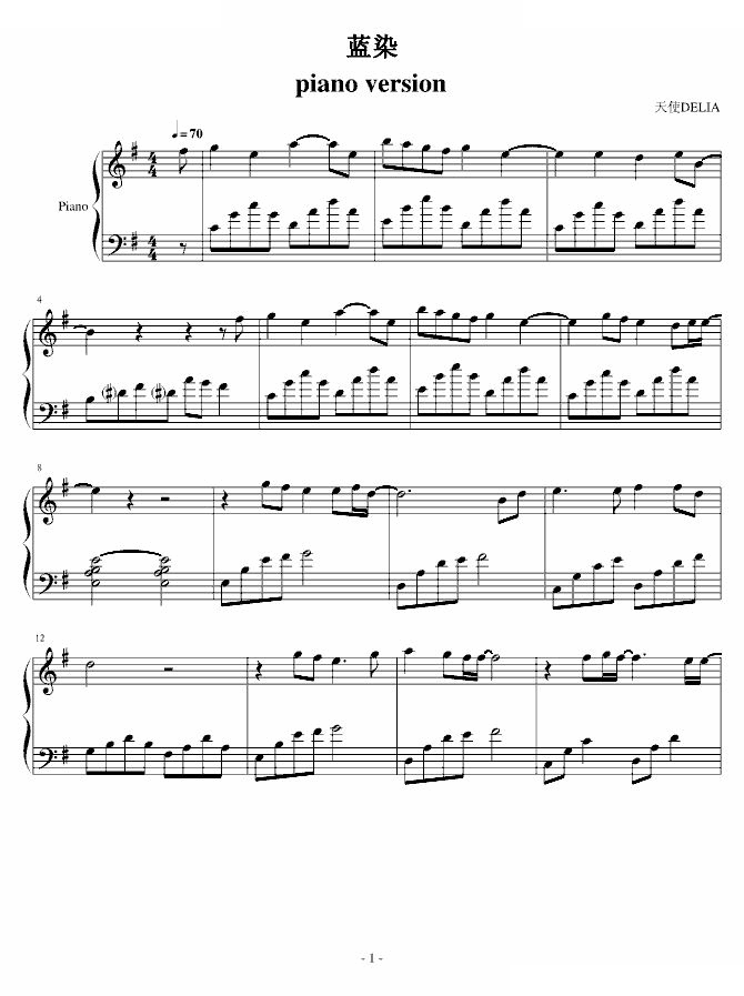 地狱少女--- 蓝染piano version 蓝染piano version 动漫影视 -