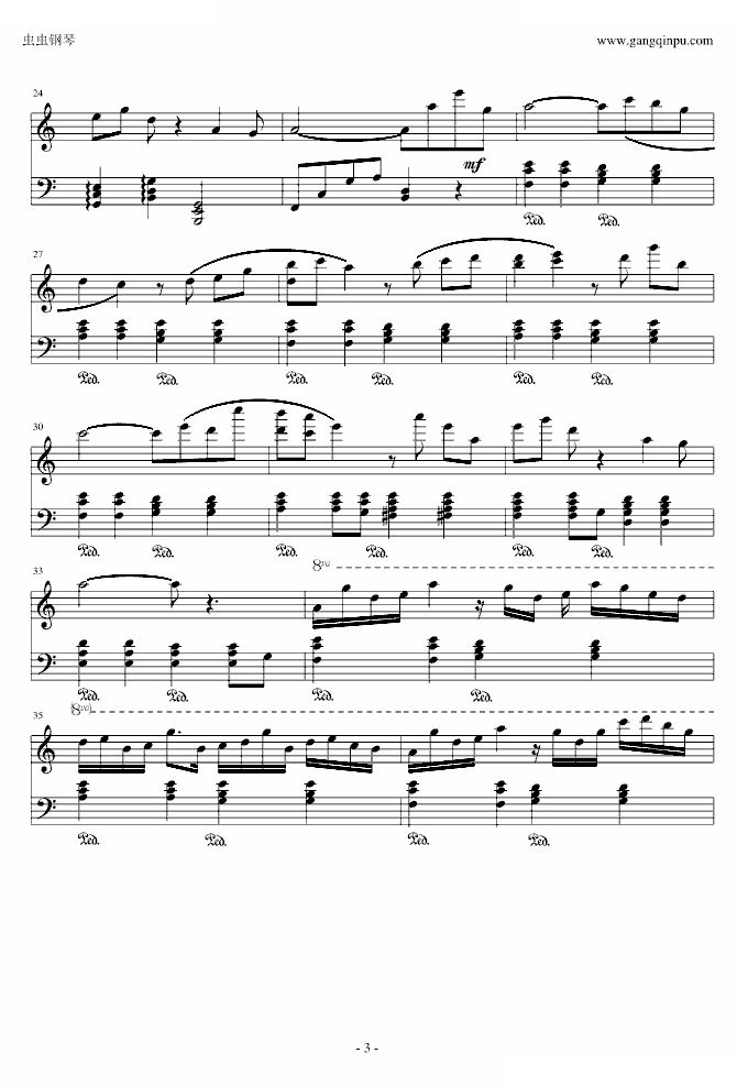 rewrite - 散花 散花 水月陵 -