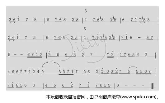 超爱空之轨迹