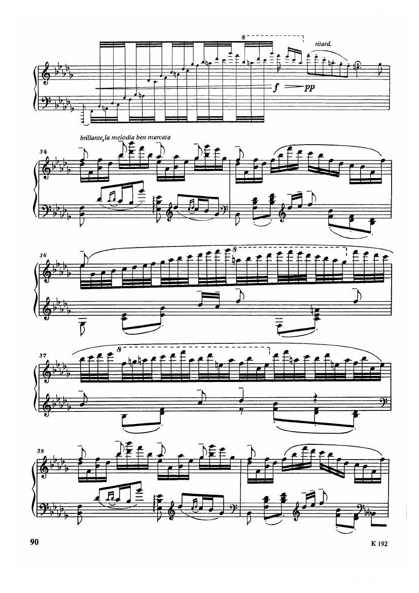 Glinka-Balakirev - The Lark The Lark -