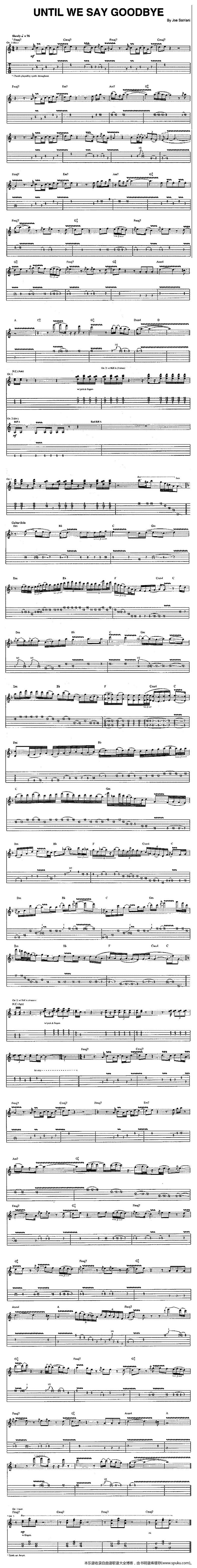 UntilWeSayGoodbye(独奏曲)