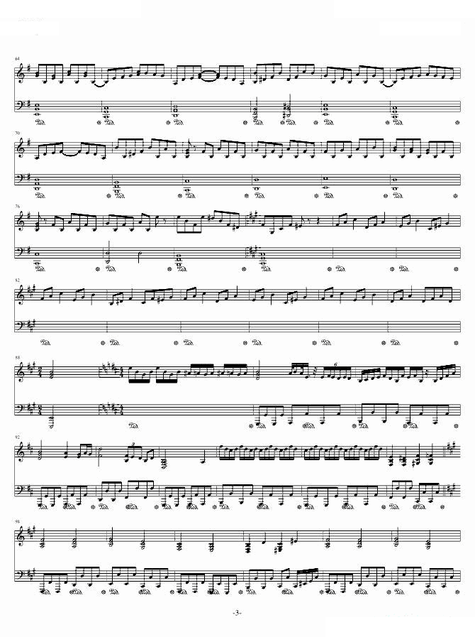 Sound Horizon - ark ark Sound Horizon -