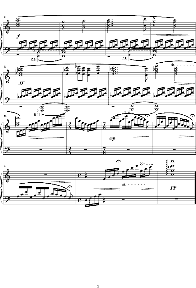 The Prelude - Final Fantasy Final Fantasy 游戏 -