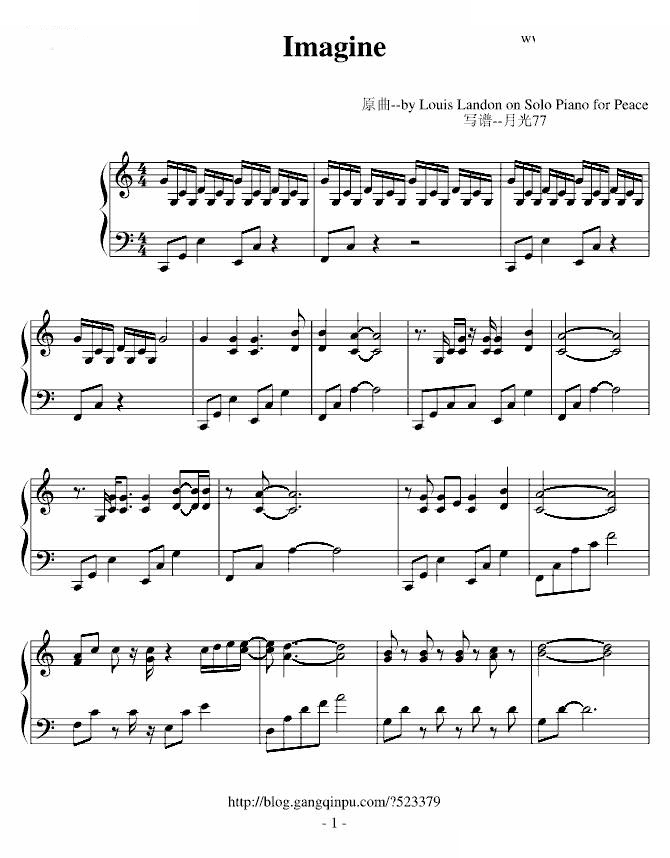 Imagine （by Louis Landon on Solo Piano for Peace） 