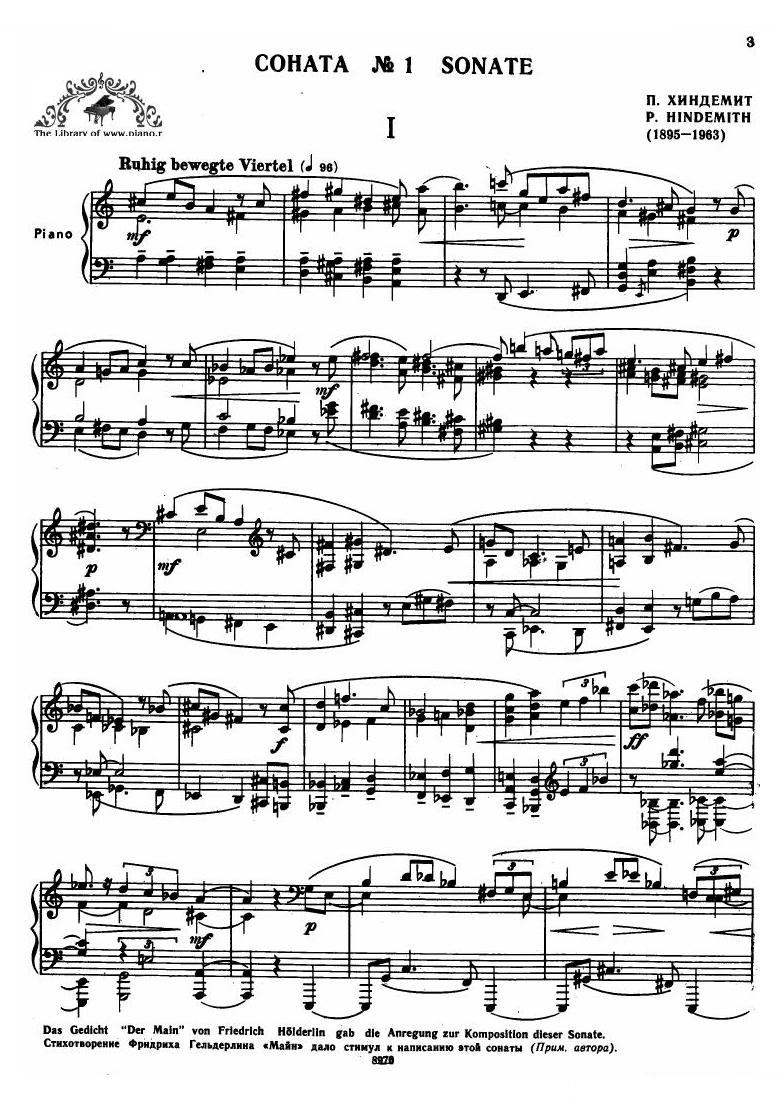 Hindemith - Sonata No. 1 Sonata No. 1 -