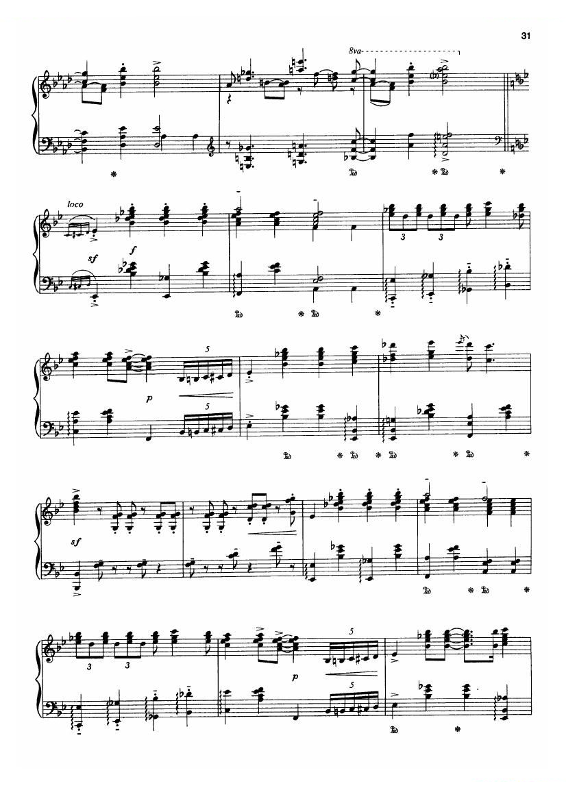 Gershwin (wodehouse) - my my -