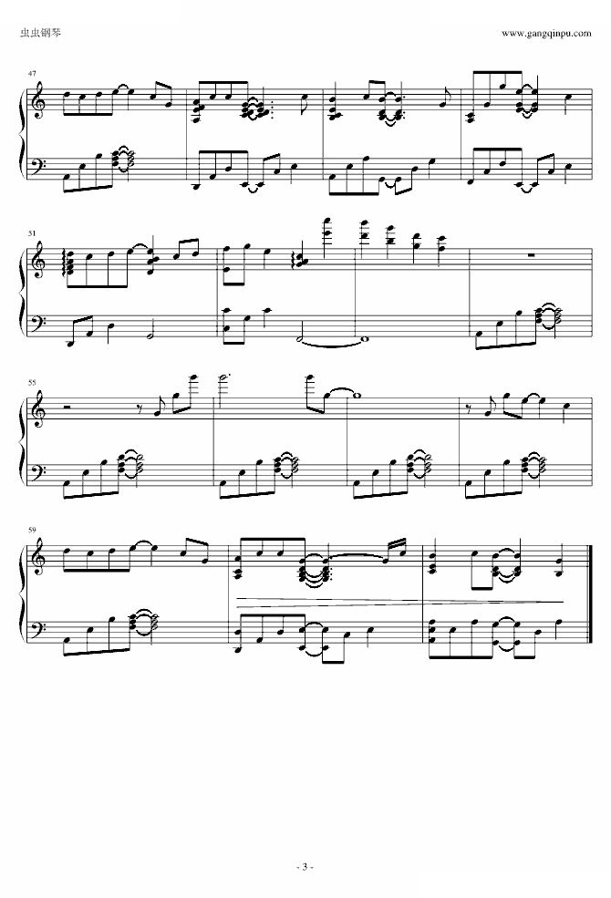 Yunas Ballad - 最终幻想12 最终幻想12 最终幻想 -