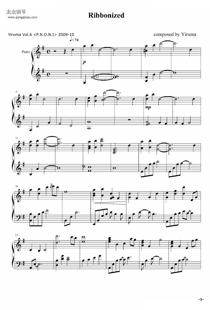 Ribbonized - Yiruma Yiruma Yiruma -