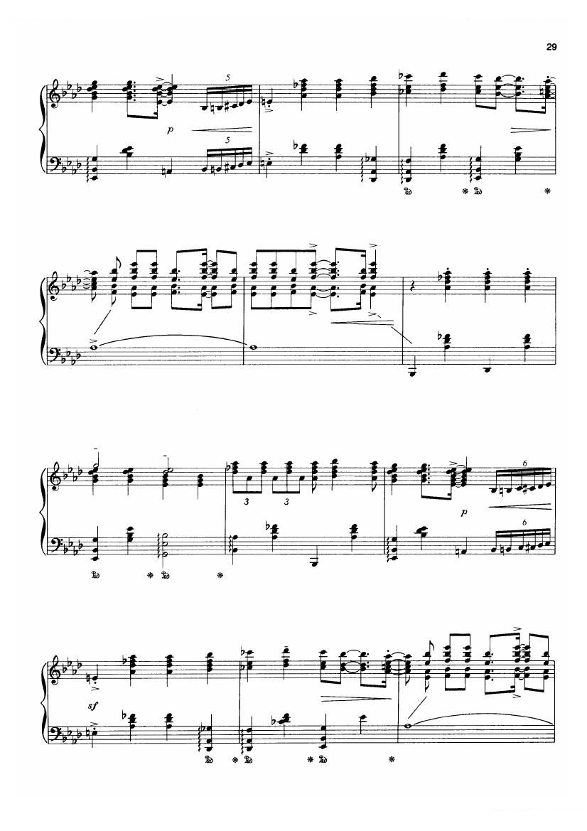 Gershwin (wodehouse) - my my -