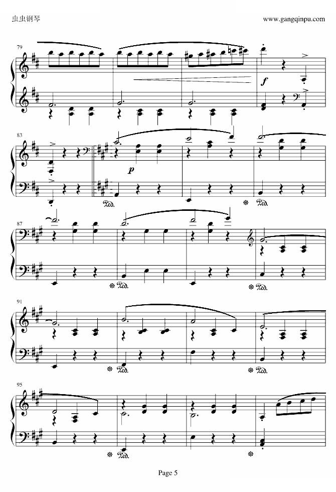 溜冰圆舞曲 