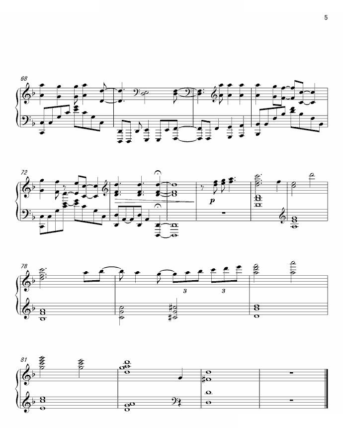 刀剑神域op 主题曲 cross- field field 刀剑神域 -
