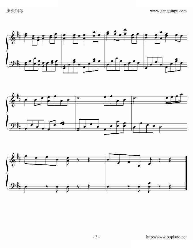 【古剑奇谭】相见欢 - 表达重逢之情的乐曲 表达重逢之情的乐曲 古剑奇谭 -