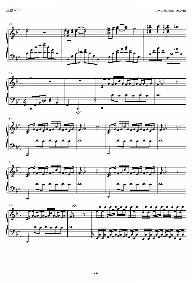 Wlaking in the Air- 空中漫步 空中漫步 Howard -