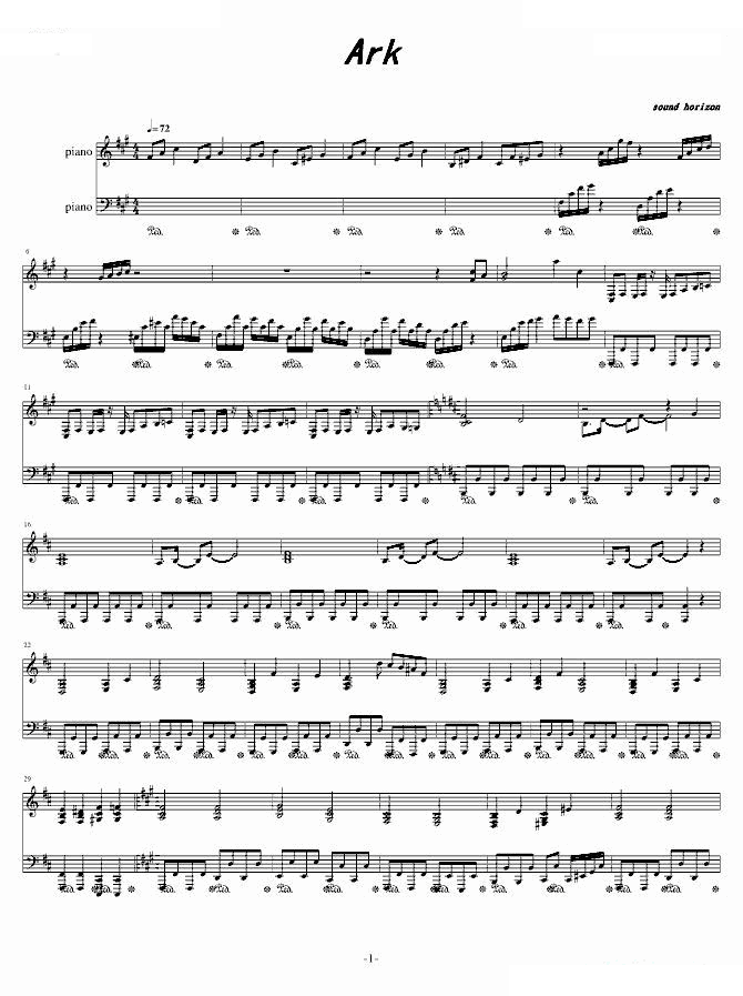 Sound Horizon - ark ark Sound Horizon -