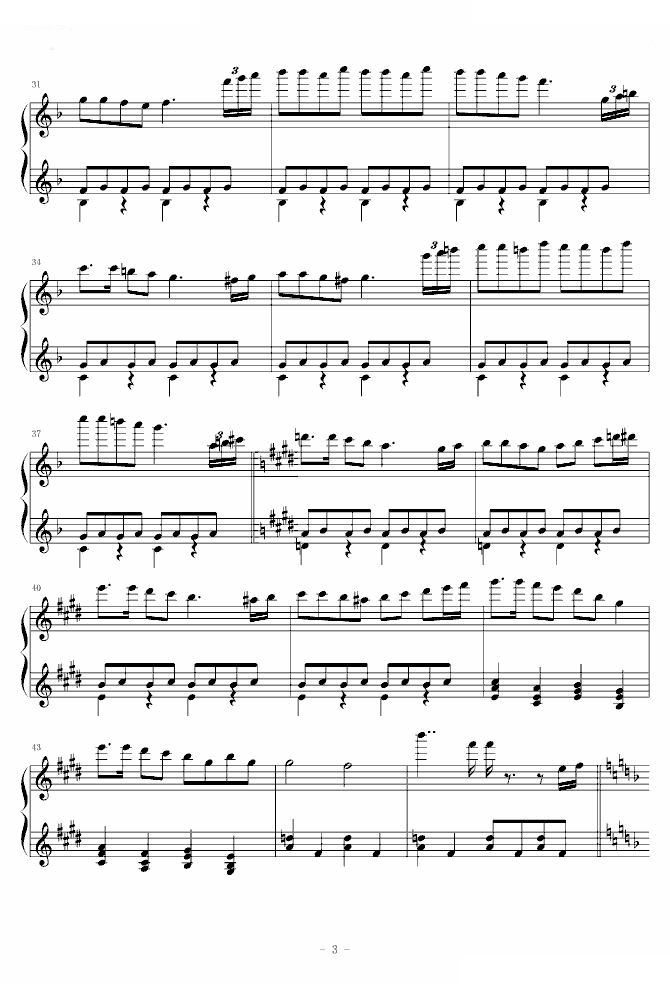 星之卡比 - The Crystal Shard The Crystal Shard 游戏 -