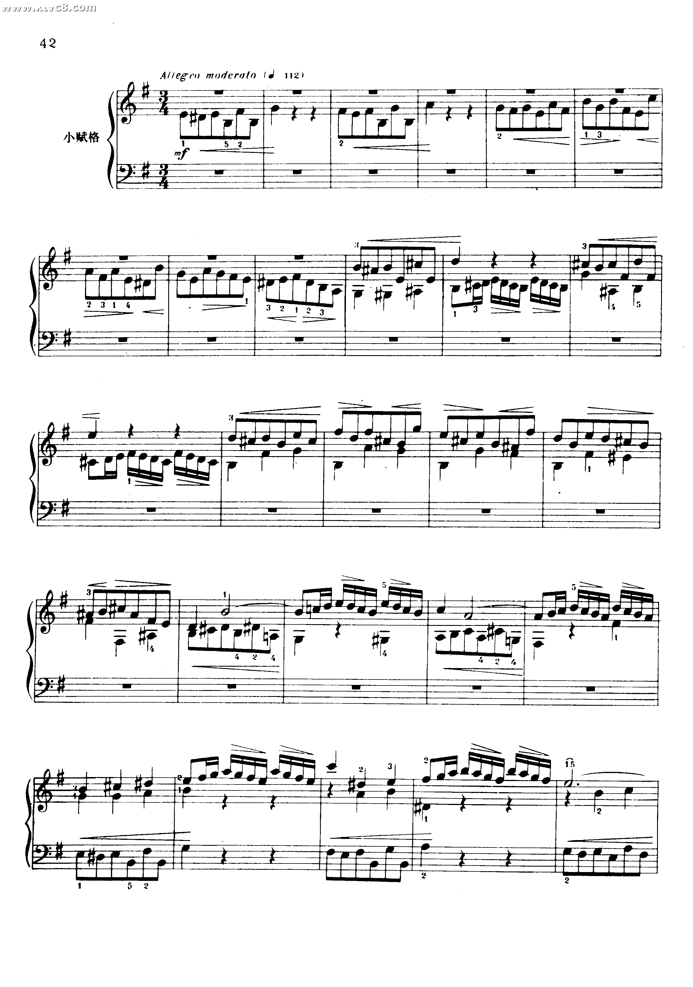 前奏曲与小赋格 铜管乐谱