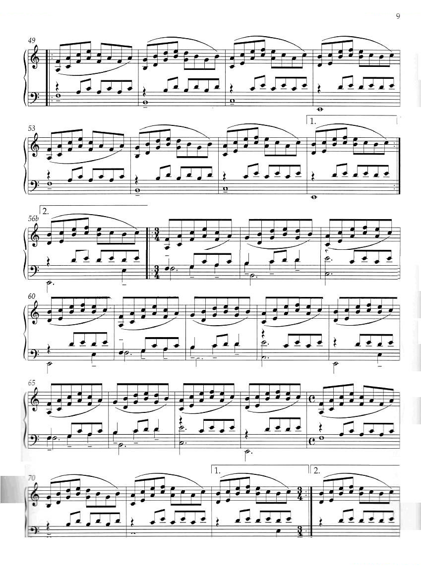 Glass - trilogy 2 trilogy 2 -