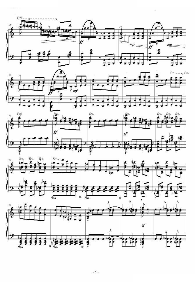 12首大练习曲- 第2首 第2首 李斯特 -