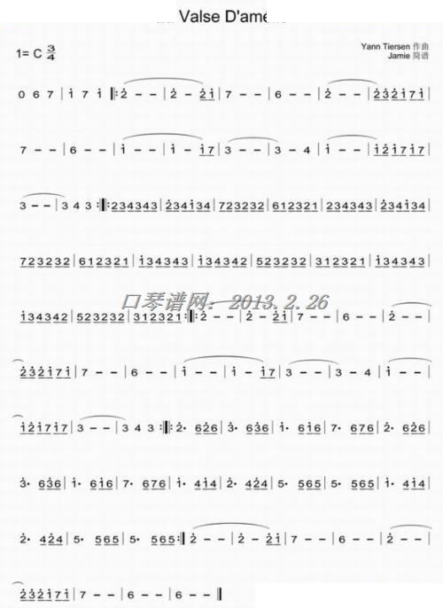 la valse damelie（布鲁斯单音口琴） 口琴谱
