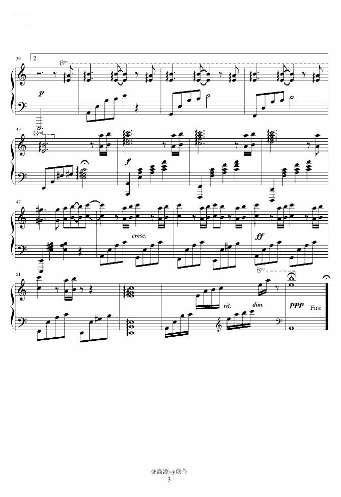 月光钢琴曲 