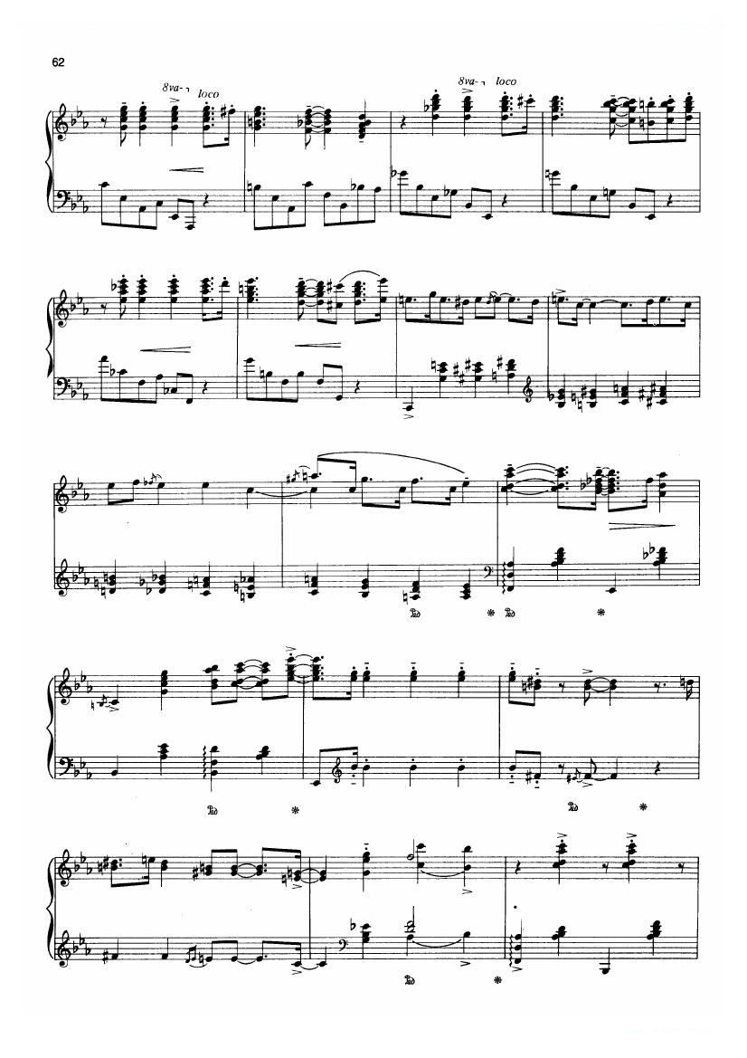Gershwin (wodehouse) - that that -