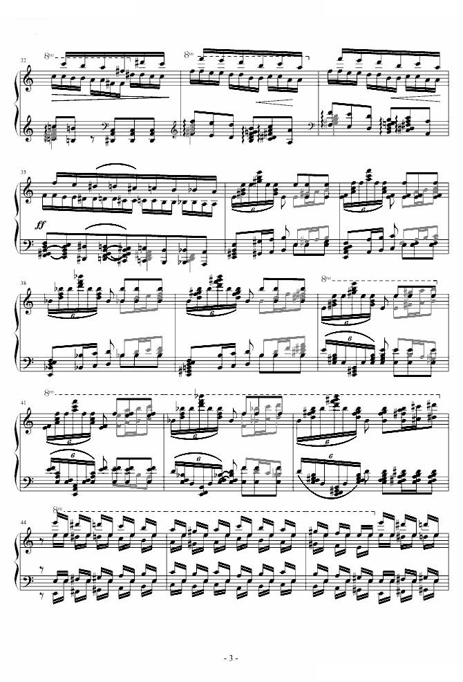 12首大练习曲- 第2首 第2首 李斯特 -