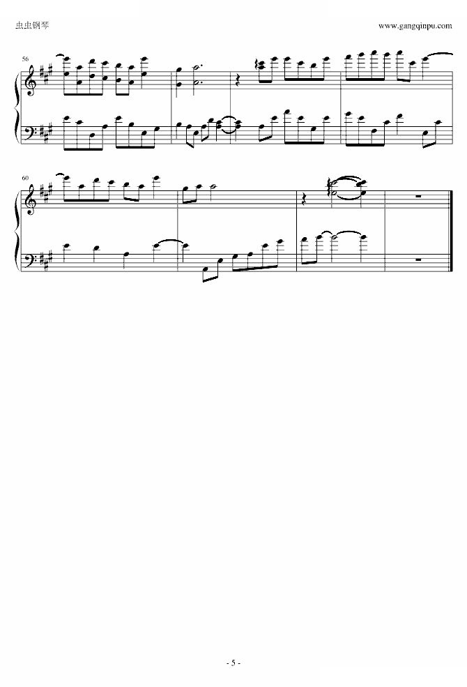 真爱来敲门（改编版）- 蔡仁皓 蔡仁皓 蔡仁皓 -