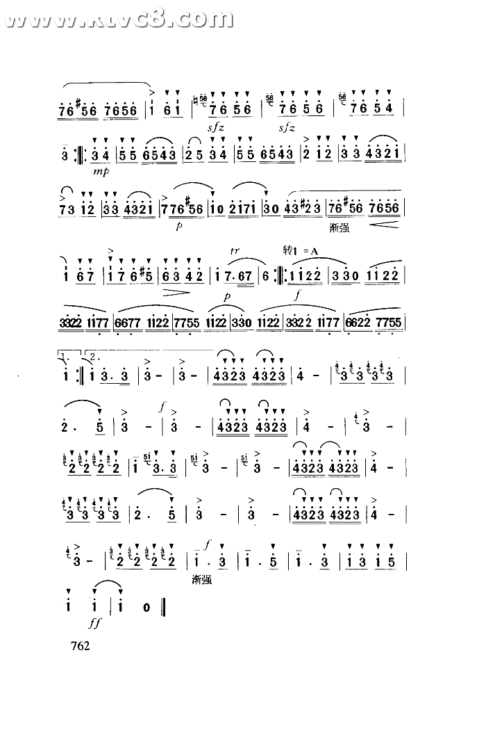土耳其进行曲 其他谱