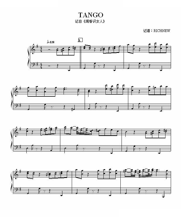 闻香识女人 - 电影真实谎言结束曲 电影真实谎言结束曲 动漫影视 -